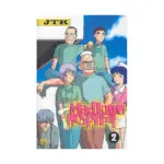 Madtown Hospital (Manhwa) Volume 02