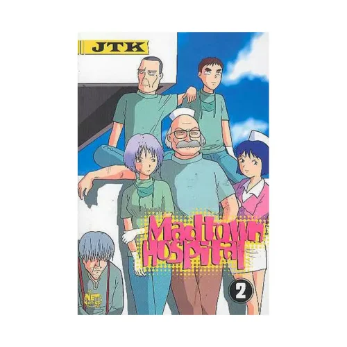 Madtown Hospital (Manhwa) Volume 02
