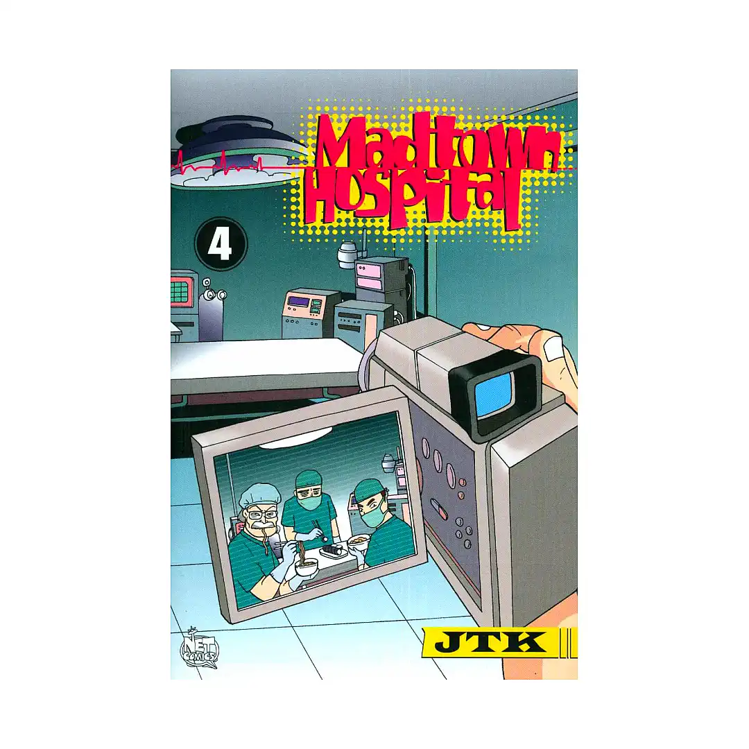 Madtown Hospital (Manhwa) Volume 04