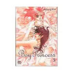 Boy Princess (Manhwa) Volume 05