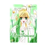 Boy Princess (Manhwa) Volume 07