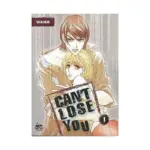 Can't Lose You (Manhwa) Volume 01