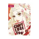 Can't Lose You (Manhwa) Volume 03