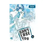 Can't Lose You (Manhwa) Volume 04
