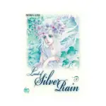 Land of Silver Rain (Manhwa) Volume 03