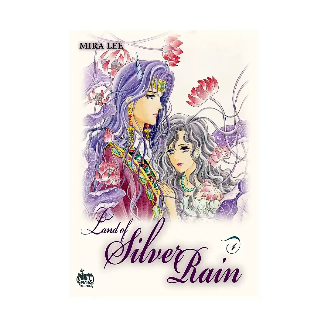 Land of Silver Rain (Manhwa) Volume 04