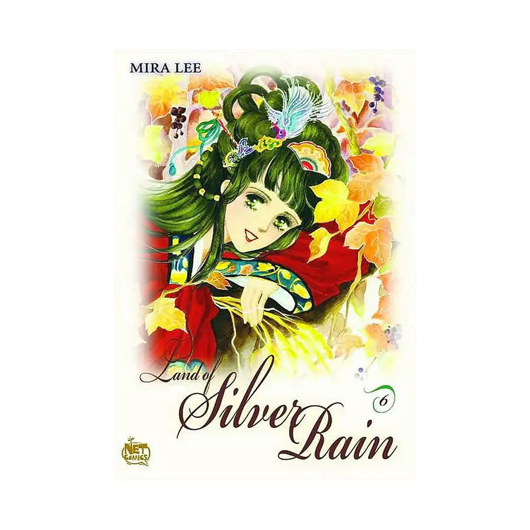 Land of Silver Rain (Manhwa) Volume 06