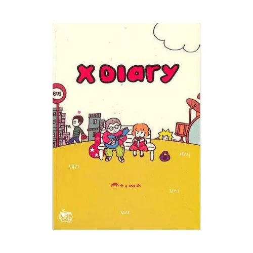 9781600090530 X Diary (Manhwa)