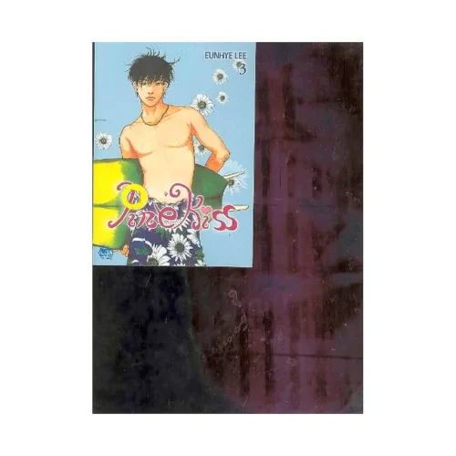 9781600090677 Pine Kiss (Manhwa) Volume 03
