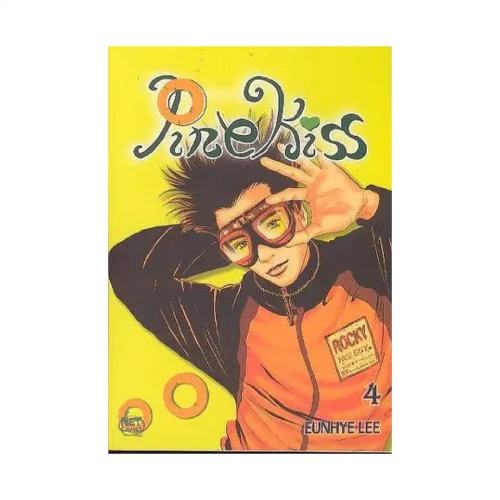 9781600090684 Pine Kiss (Manhwa) Volume 04