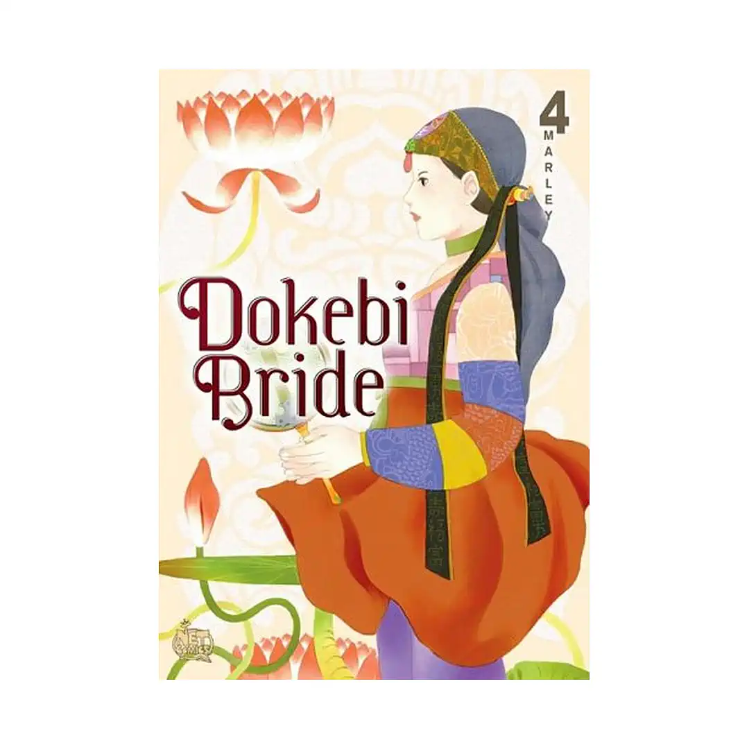 Dokebi Bride (Manhwa) Volume 04