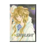 In the Starlight (Manhwa) Volume 03
