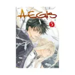 Aegis (Manhwa) Volume 05