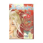 Aegis (Manhwa) Volume 06
