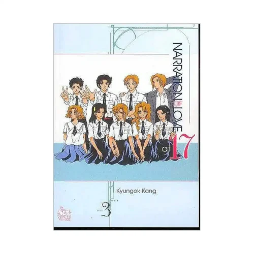 Narration of Love at 17 (Manhwa) Volume 03