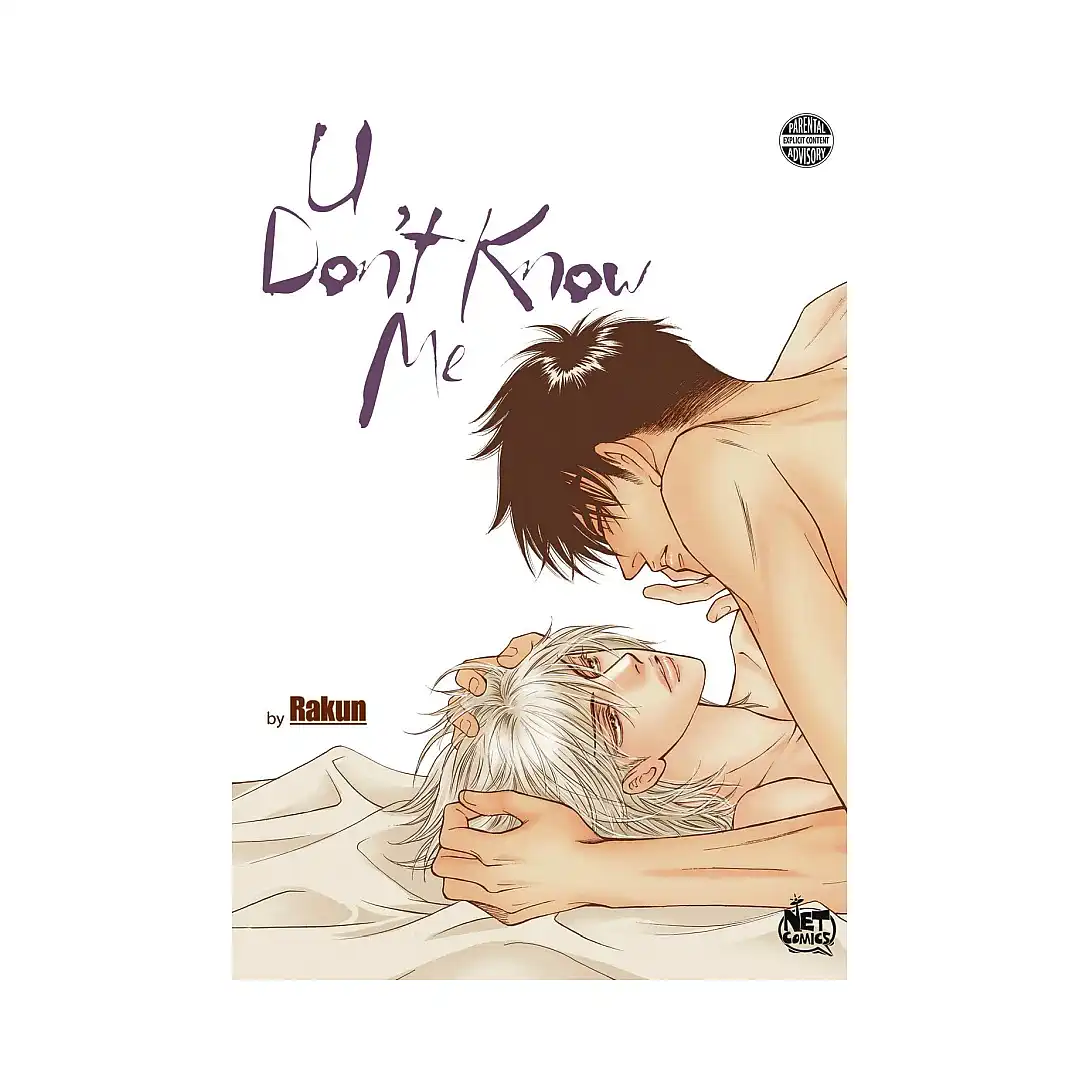 U Don't Know Me (Manhwa)