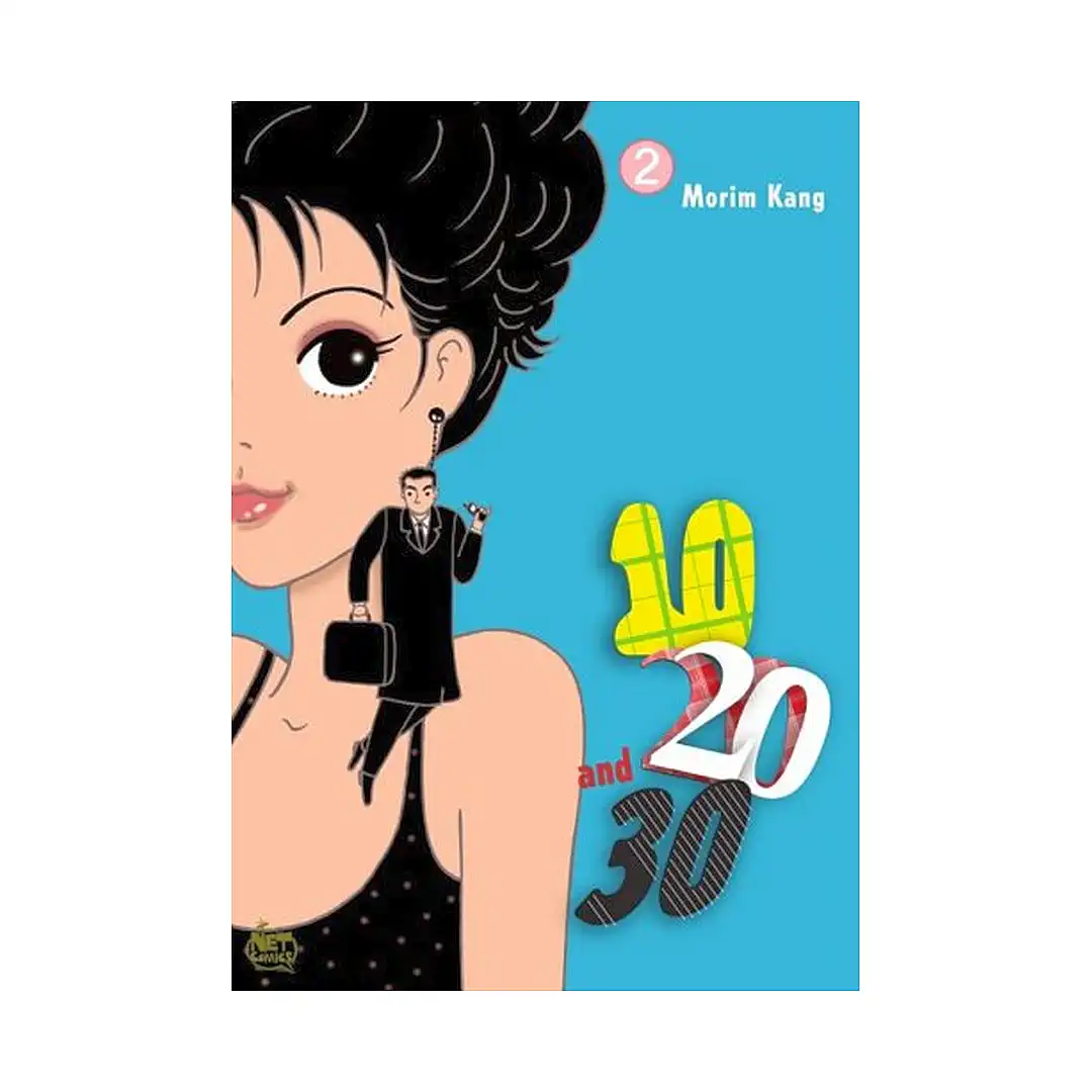 9781600091841 10, 20, and 30 (Manhwa) Volume 02