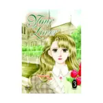 Your Lover (Manhwa) Volume 03
