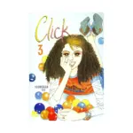 Click (Manhwa) Volume 03
