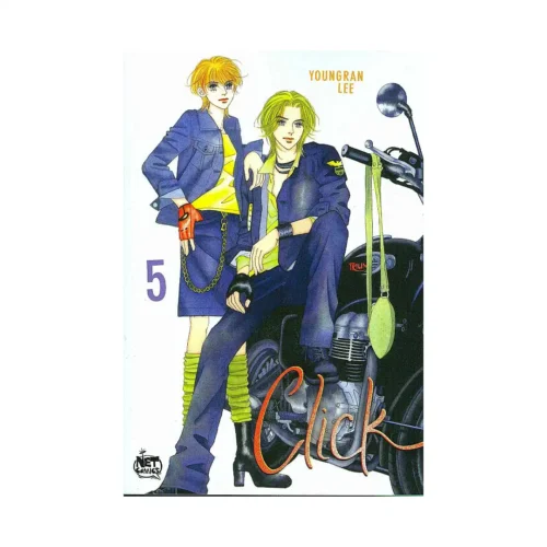 Click (Manhwa) Volume 05