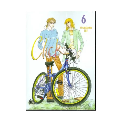 Click (Manhwa) Volume 06