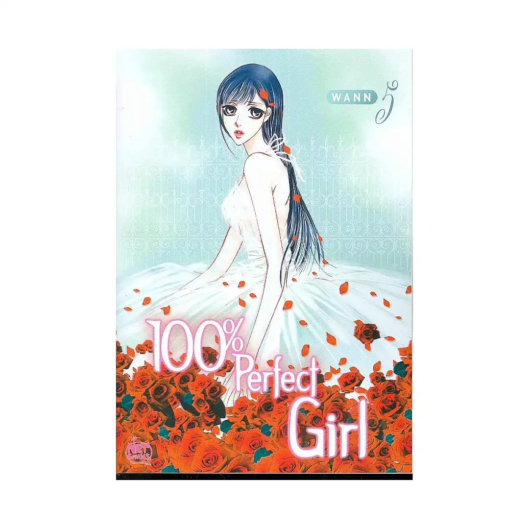 100% Perfect Girl (Manhwa) Volume 05