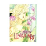 Operation Liberate Men (Manhwa) Volume 02