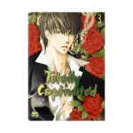 Totally Captivated (Manhwa) Volume 03