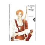 The Adventures of Young Det (Manhwa) Volume 03
