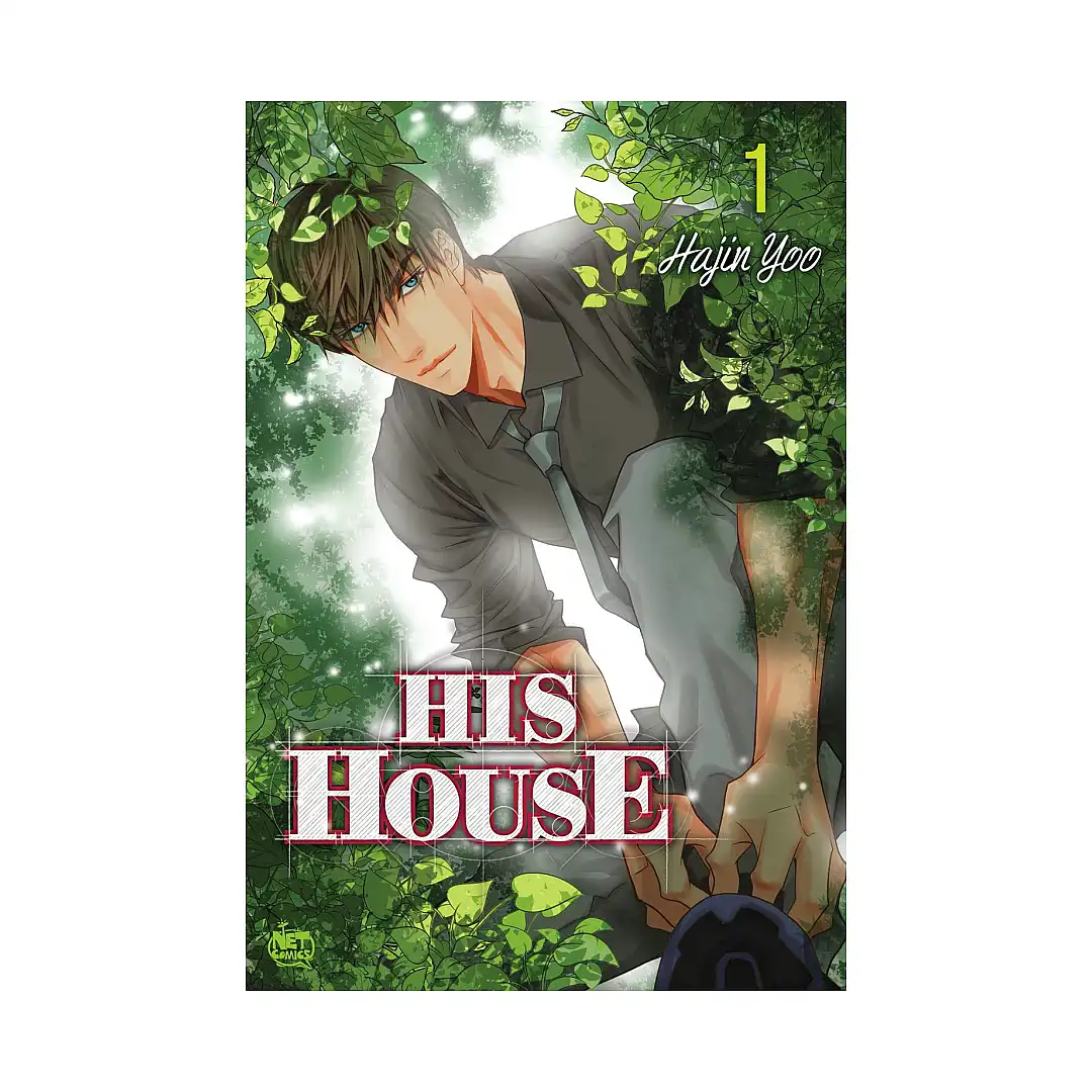 His House (Manhwa) Volume 01