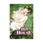 His House (Manhwa) Volume 02