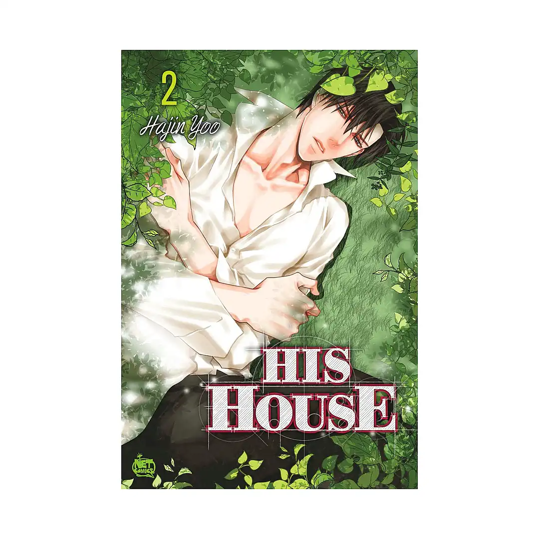 His House (Manhwa) Volume 02
