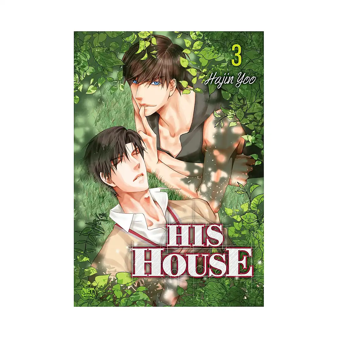 9781600093180 His House (Manhwa) Volume 03