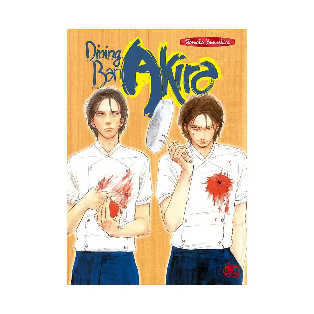 Dining Bar Akira (Manhwa)