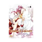 To Take an Enemy's Heart (Manhwa) Volume 04
