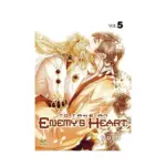 To Take an Enemy's Heart (Manhwa) Volume 05