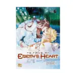 To Take an Enemy's Heart (Manhwa) Volume 06