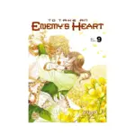 To Take an Enemy's Heart (Manhwa) Volume 09