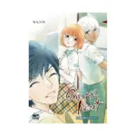 Give to the Heart: Memories (Manhwa) Volume 01