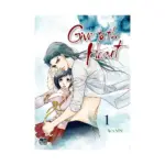 Give to the Heart (Manhwa) Volume 01