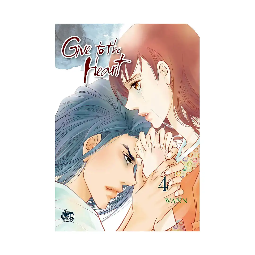 Give to the Heart (Manhwa) Volume 04