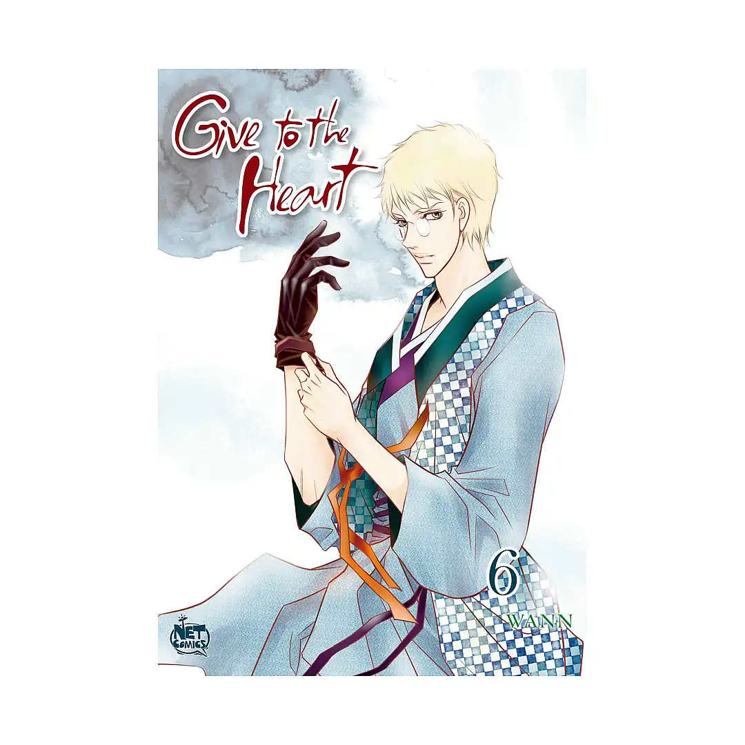Give to the Heart (Manhwa) Volume 06