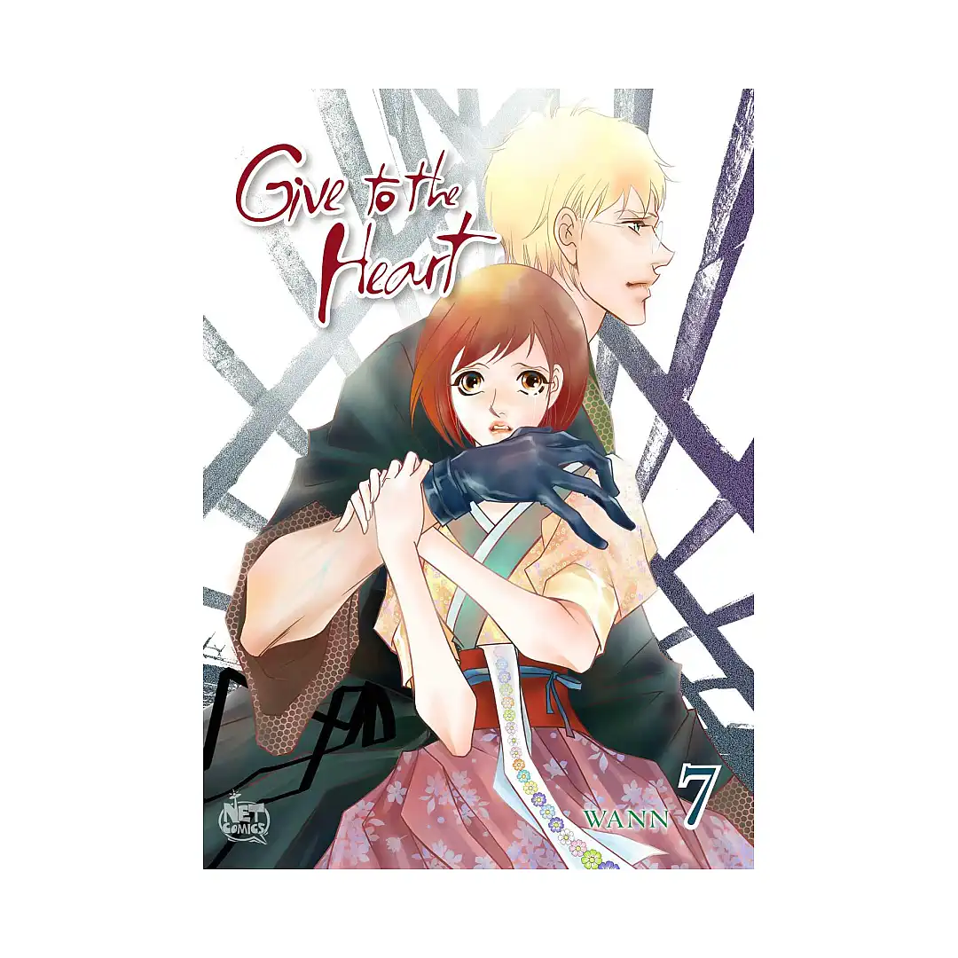 Give to the Heart (Manhwa) Volume 07