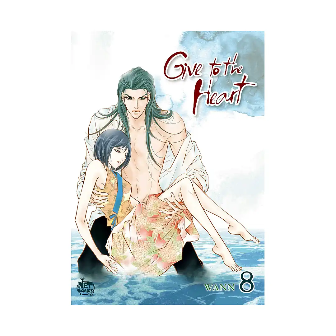 Give to the Heart (Manhwa) Volume 08