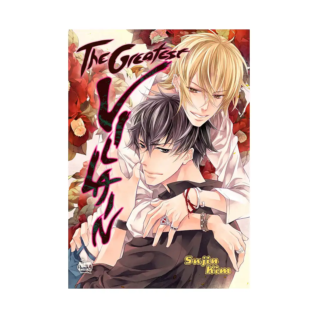 9781600099601 The Greatest Villain (Manhwa)