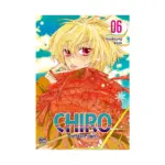 Chiro: The Star Project (Manhwa) Volume 06