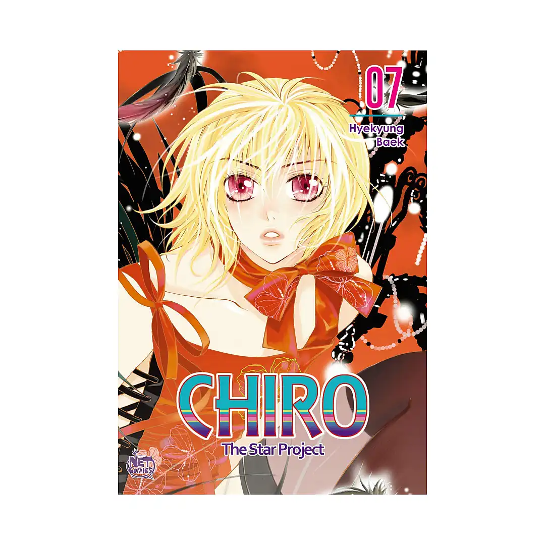 Chiro: The Star Project (Manhwa) Volume 07