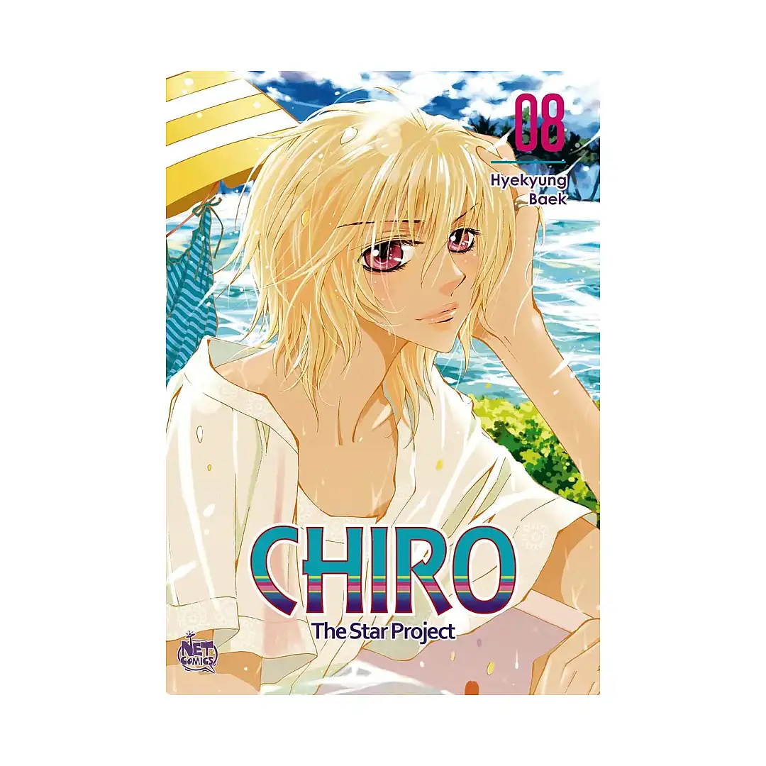 Chiro: The Star Project (Manhwa) Volume 08