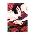 Sweet Blood (Manhwa) Volume 03