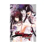 Sweet Blood (Manhwa) Volume 04